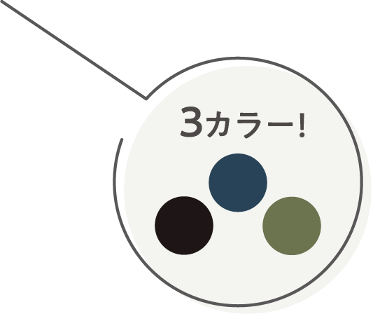 画像：吹出し / 3カラー！