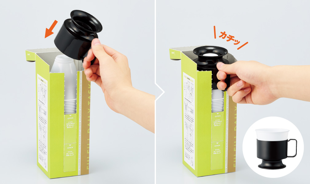 画像：商品使用イメージ