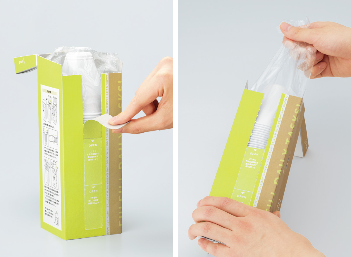 画像：商品使用イメージ