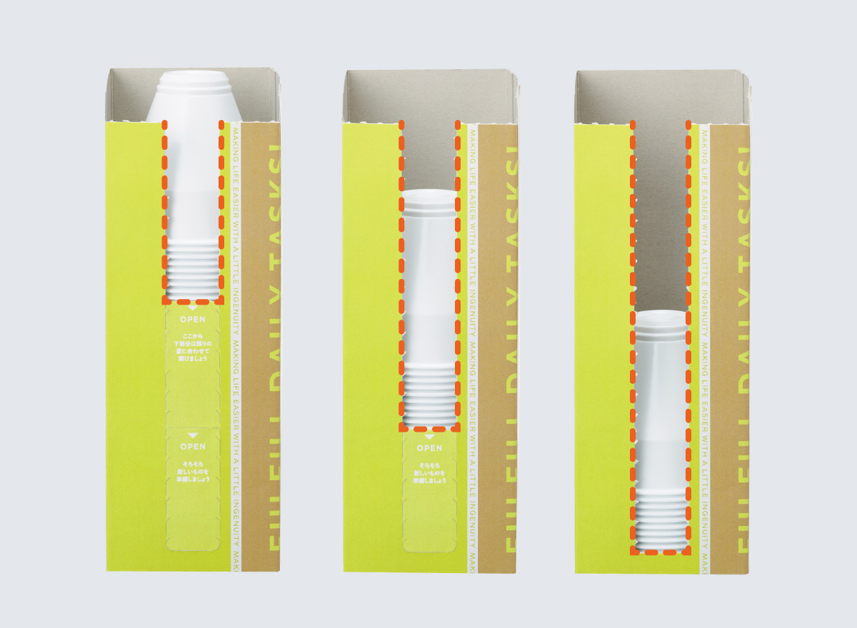 画像：商品使用イメージ