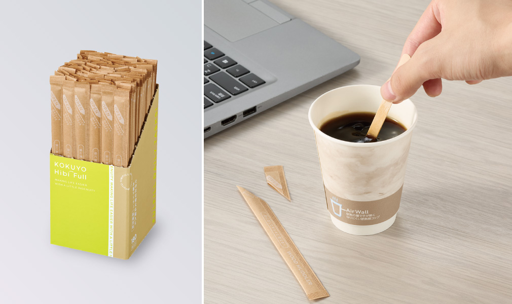 画像：商品使用イメージ