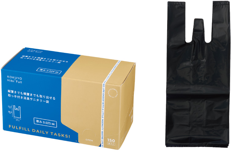 商品画像：KHF-GS101D