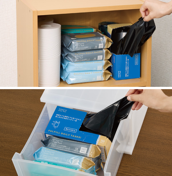 画像：商品使用イメージ