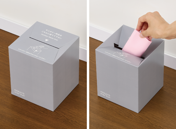 画像：商品使用イメージ