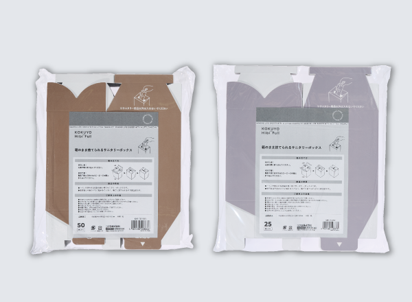 画像：商品使用イメージ