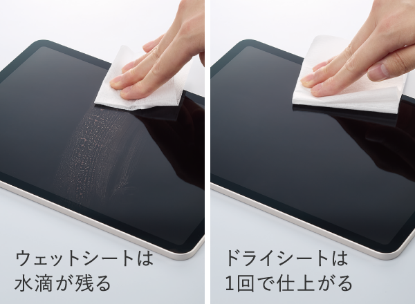 画像：商品使用イメージ