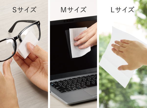 画像：商品使用イメージ