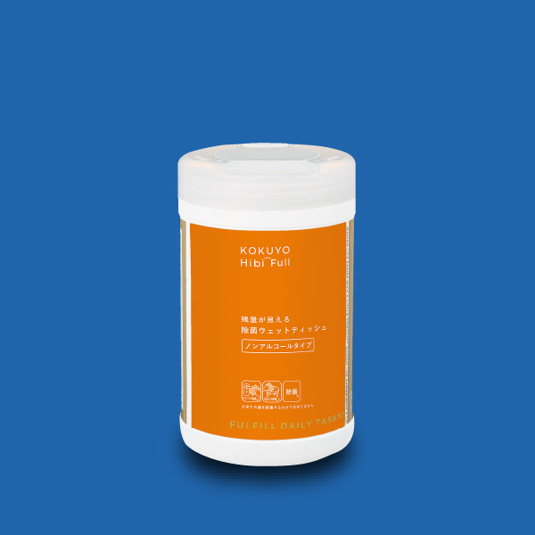 商品画像：除菌ウェットティッシュ