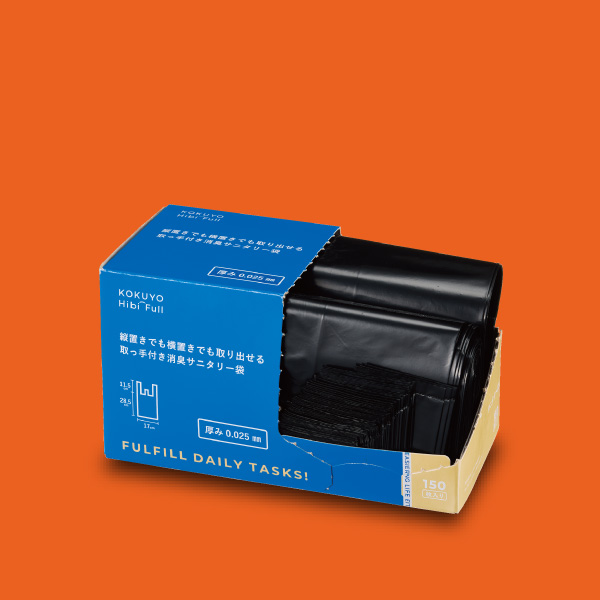 商品画像：消臭サニタリー袋