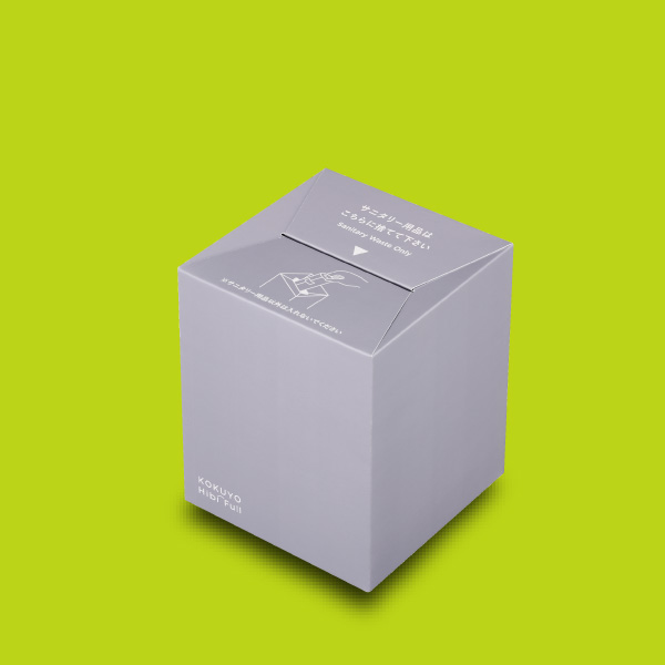 商品画像：サニタリーボックス