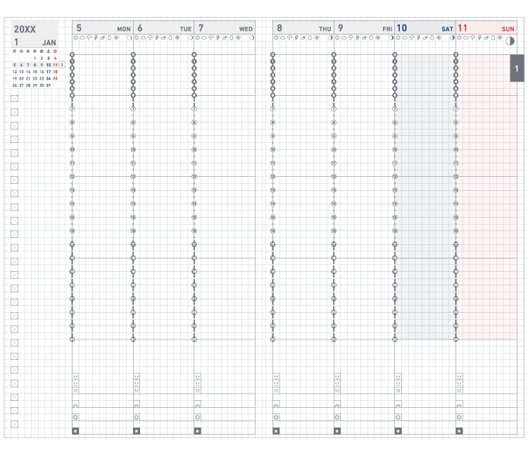週間バーチカル