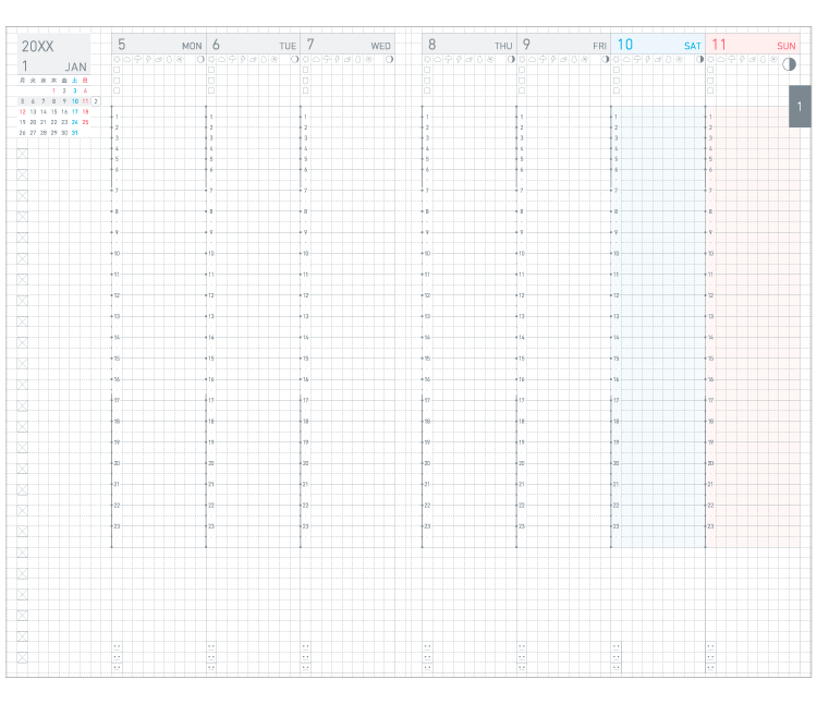 週間バーチカル