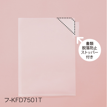 シンプルな1山タイプ