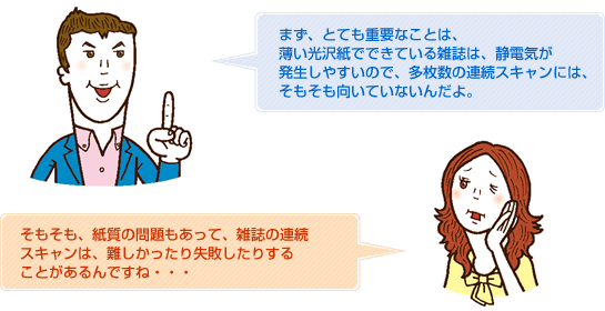 先輩コメント1 キャミ〜コメント1