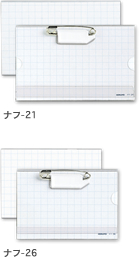 名刺型名札(安全ピン)