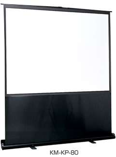 モバイルスクリーン KM-KP-80
