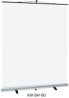 モバイルスクリーン(シングルポールタイプ) KM-SM-80