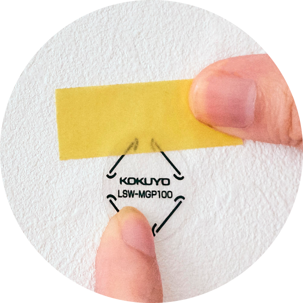 画像:製品使用イメージ