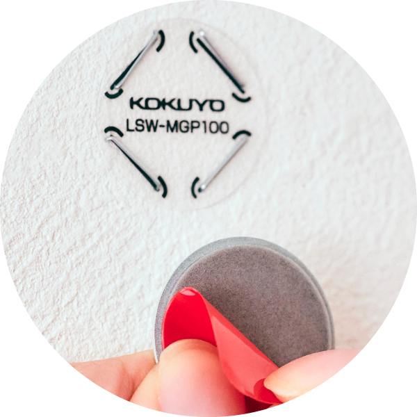 画像:製品使用イメージ