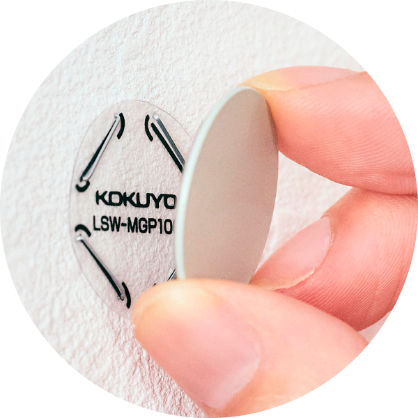 画像:製品使用イメージ